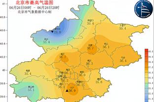 开云网页登陆截图1